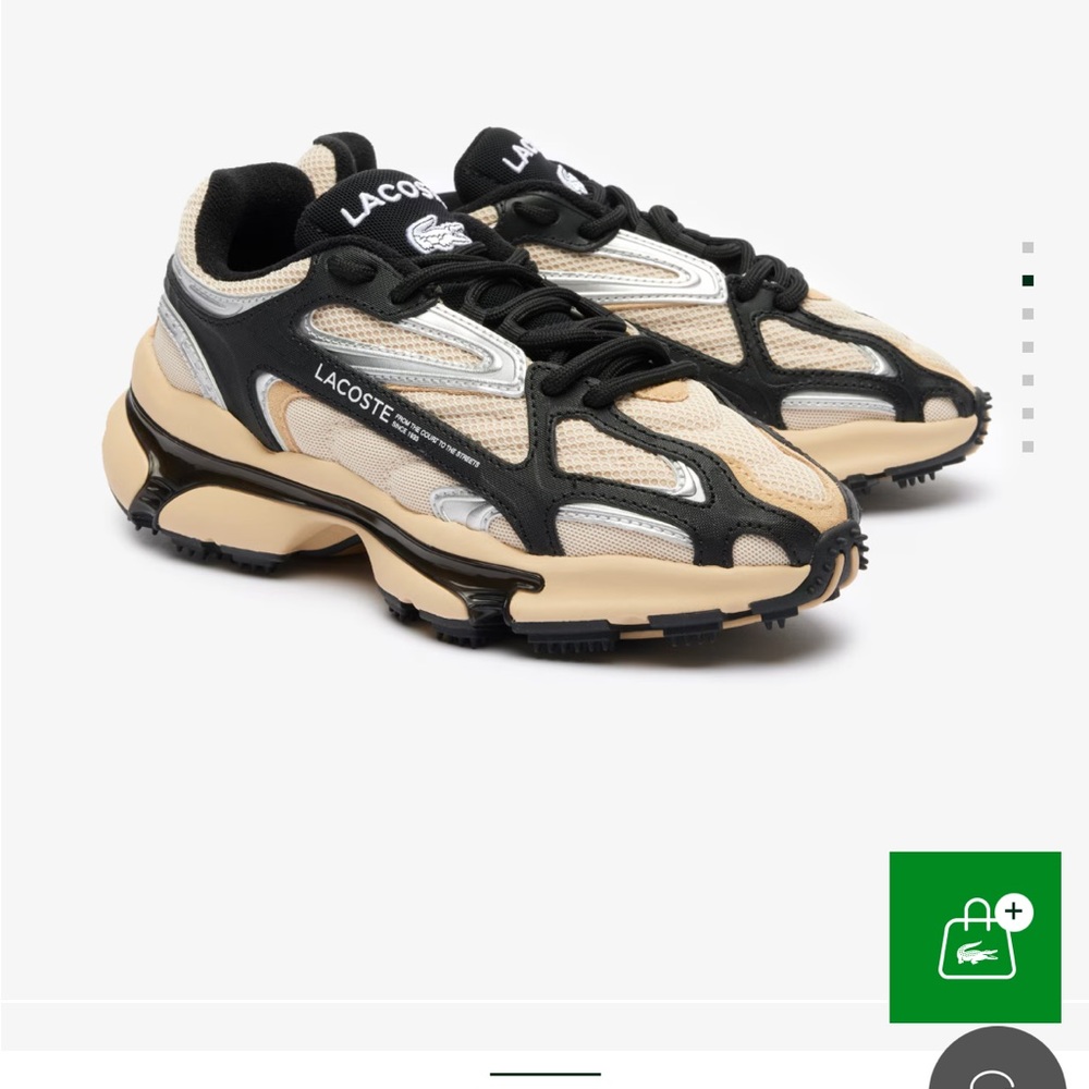 Lacoste Beige and Black Sneakers
